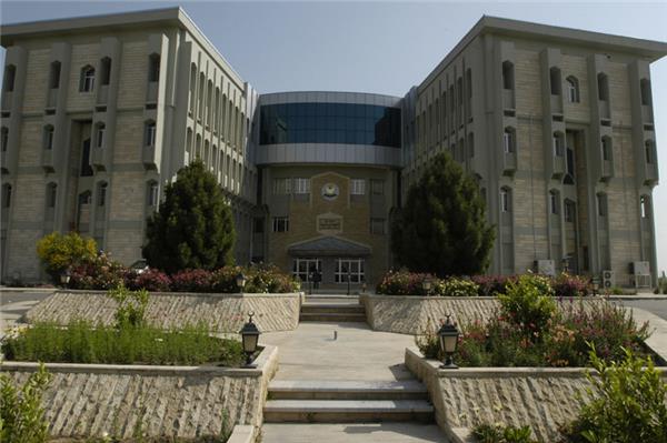 Kurdistan Regional Government Building in Erbil, Iraq